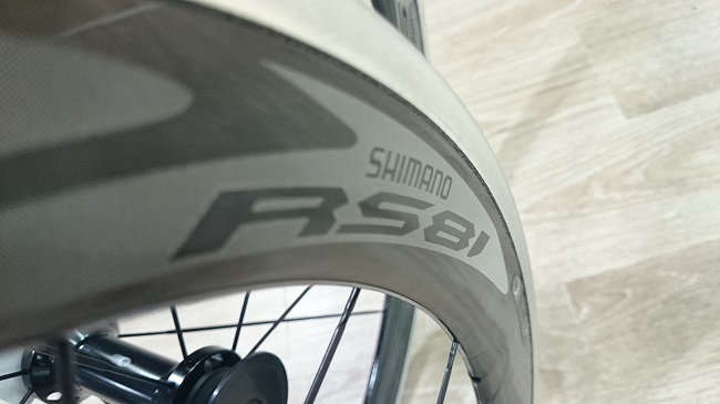 もう定番？WH-RS81 C50 wiggleと通販の価格比較！【シマノ】 - ロード